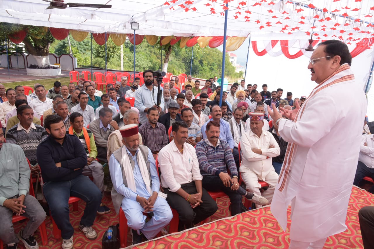 jp nadda in bilaspur