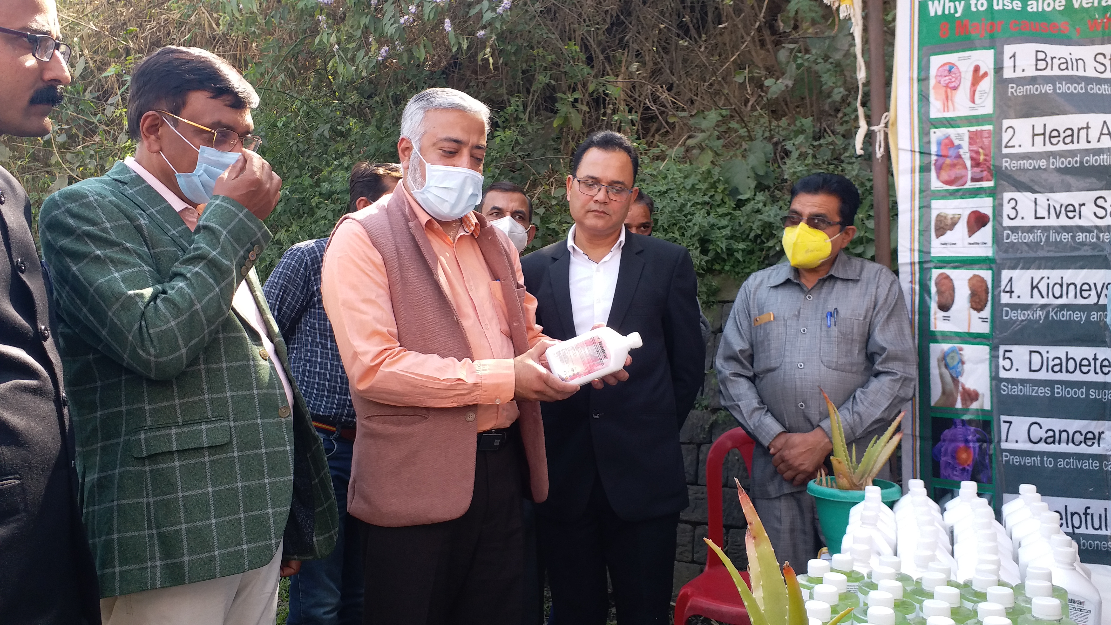 Herb Purchasing Sales Conference organized in Bilaspur