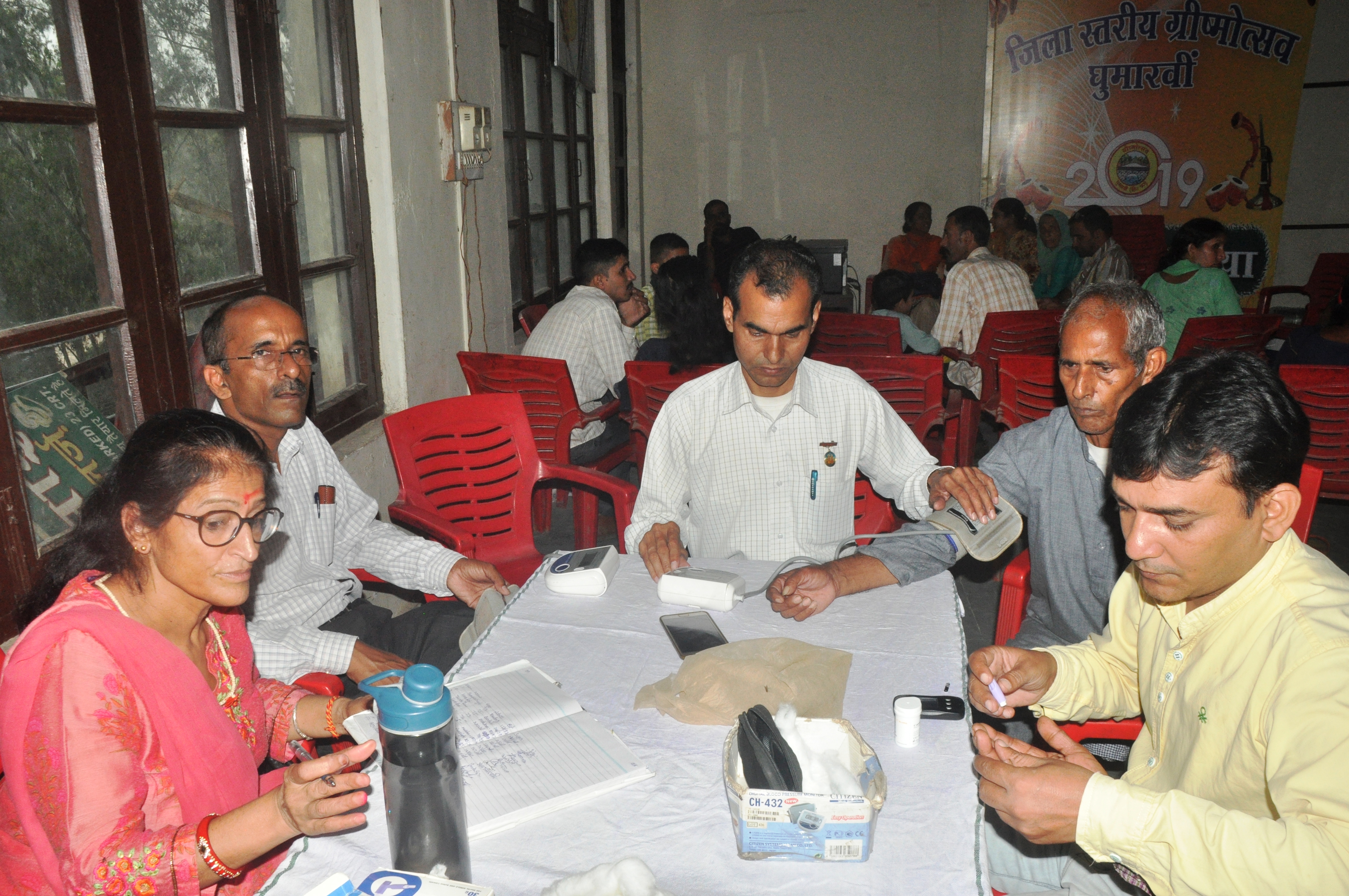 Senior citizens day, Ghumarwin, अंतरराष्ट्रीय वरिष्ठ नागरिक दिवस, वरिष्ठ नागरिक दिवस, खण्ड स्वास्थ्य शिक्षक सुरेश चंदेल, ईटीवी भारत