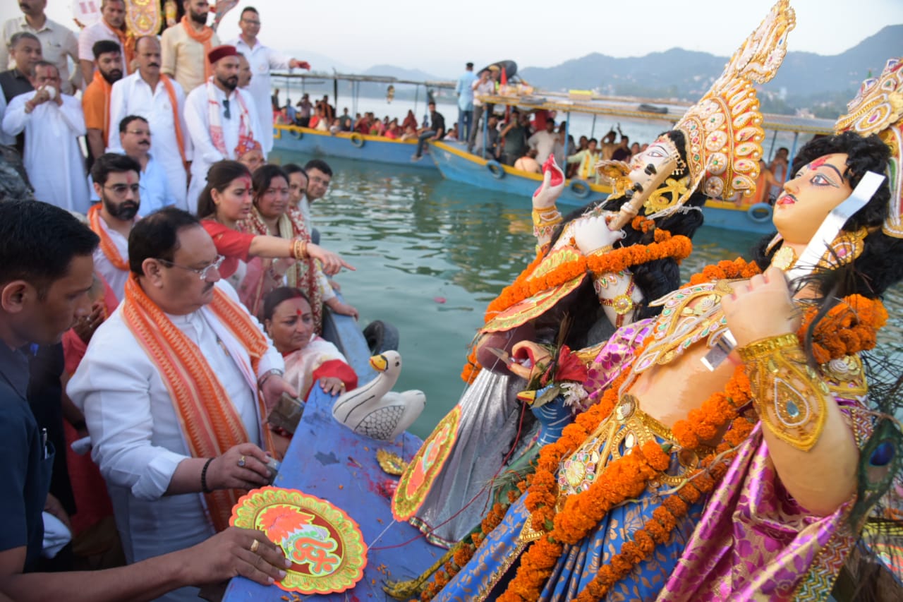 JP Nadda in Durga Visarjan Yatra in Bilaspur