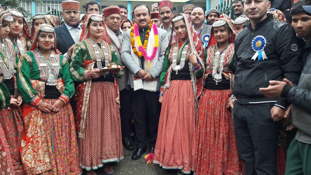 Annual Prize Distribution Function of Government Senior Secondary School Holi