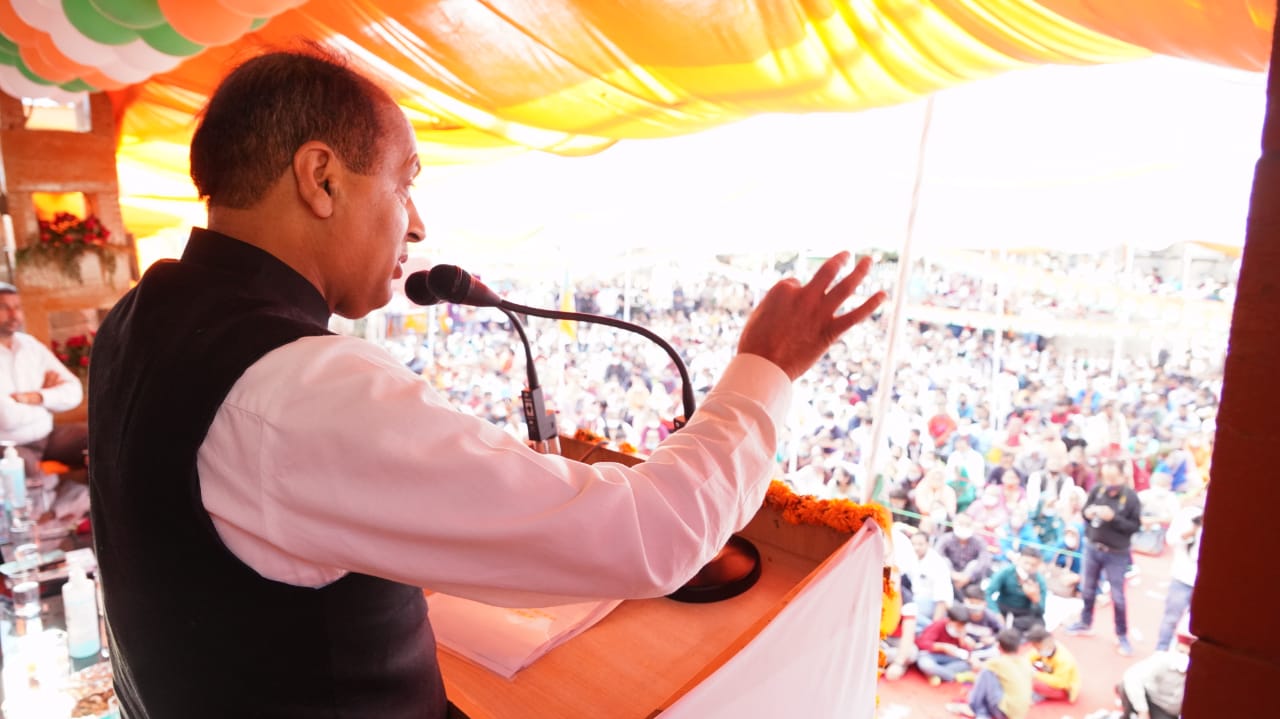 cm jairam thakur