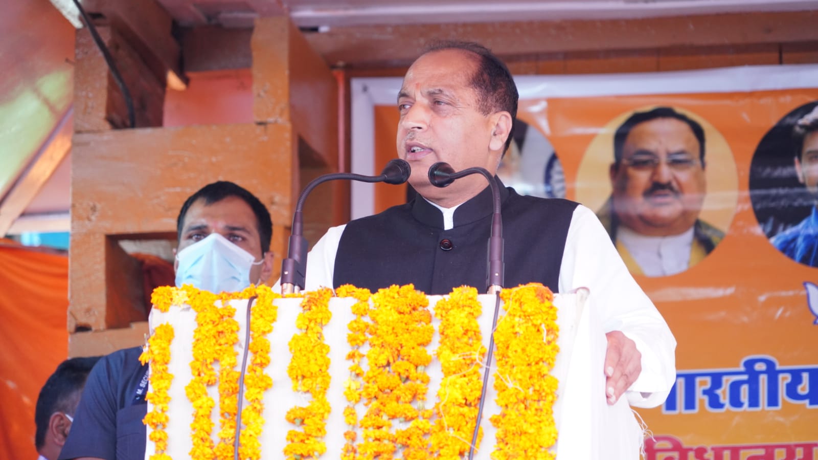 cm jairam thakur