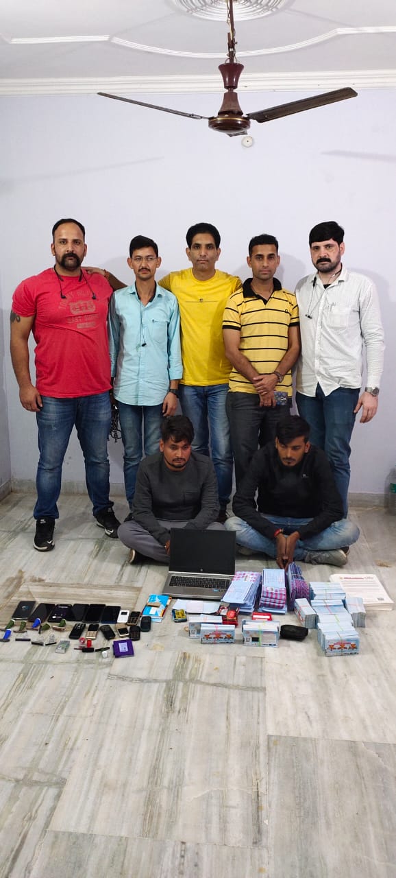 chamba police arrested mastermind of fraud case from patna, लक्की ड्रा के नाम पर लाखों की ठगी करने वाला मास्टर माइंड पटना से धरा, कूपन के जरिए धोखाधड़ी, ईटीवी भारत