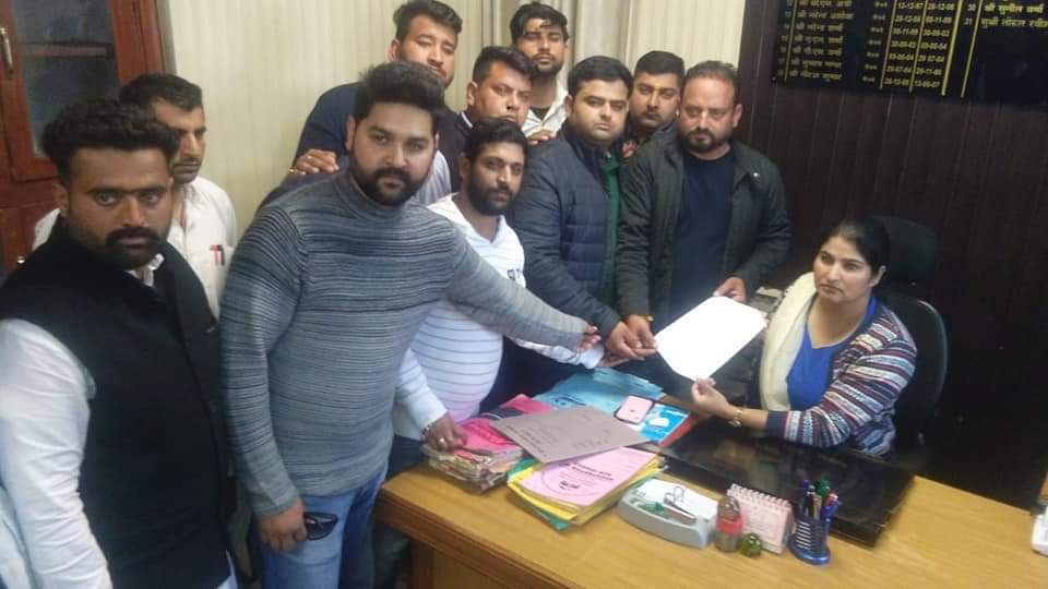 Yuva Congress give memorandum to SDM