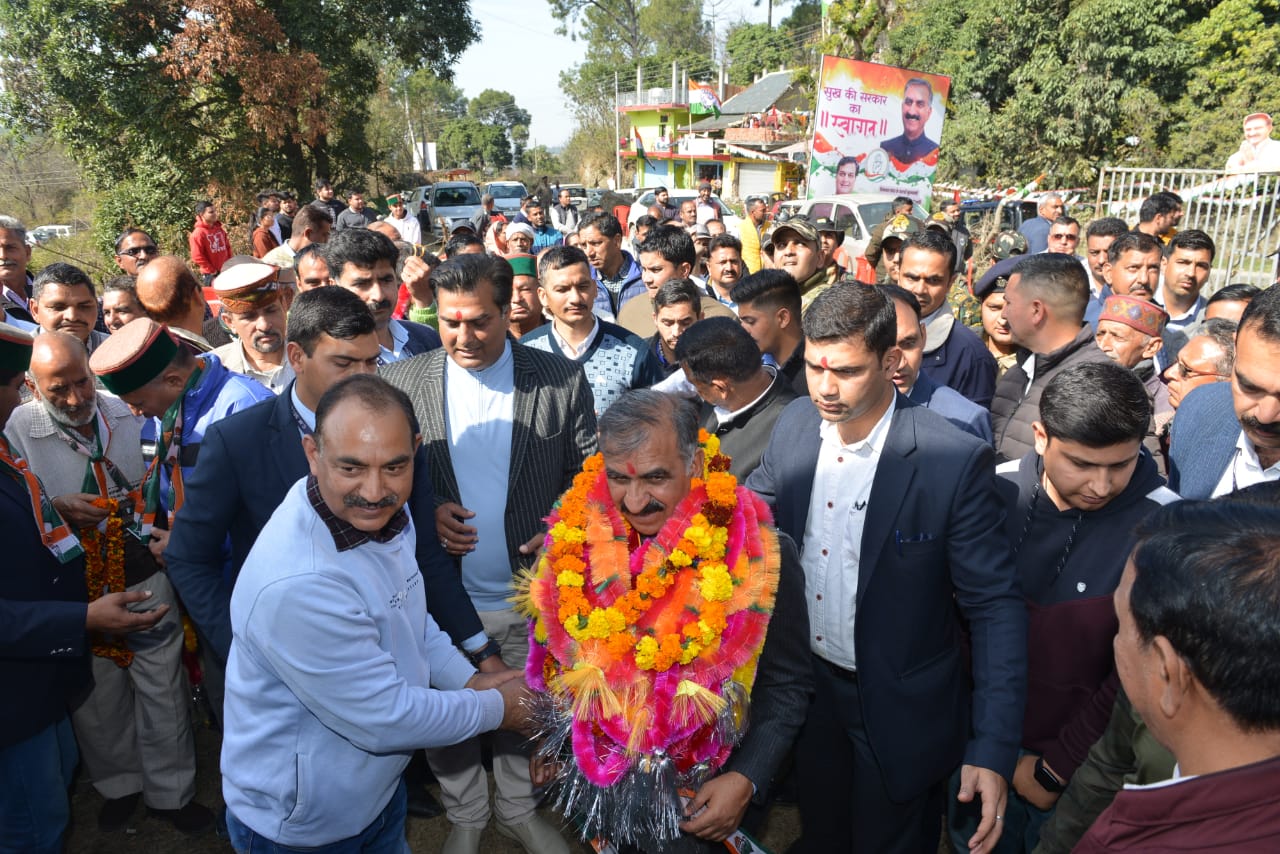 CM Sukhvinder Singh Sukhu Nadaun Tour