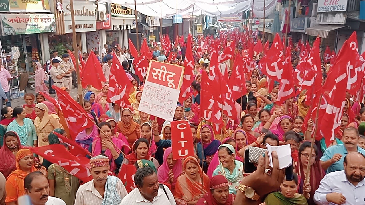 MGNREGA workers Protest against Jairam Government