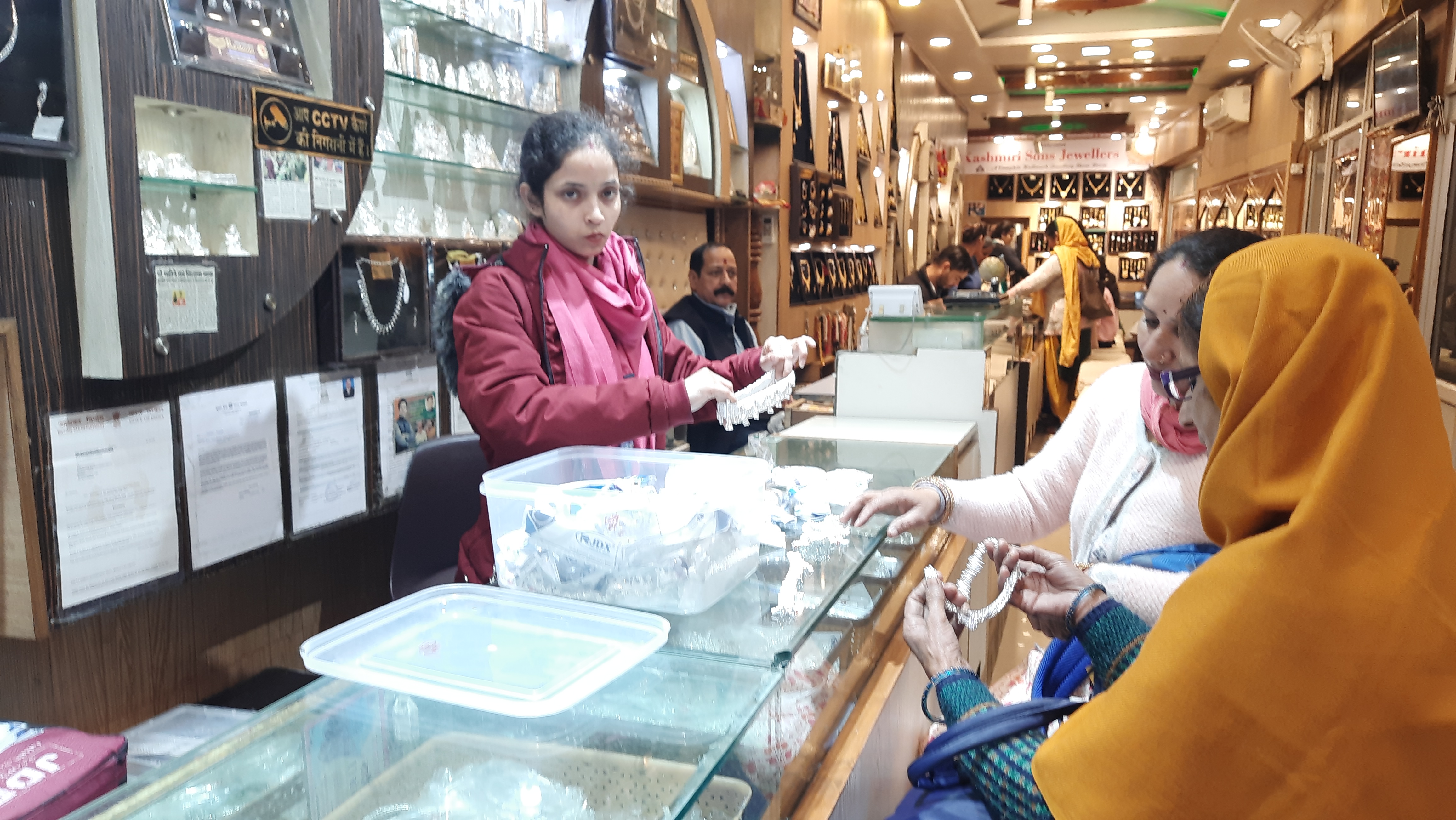 gold business in himachal