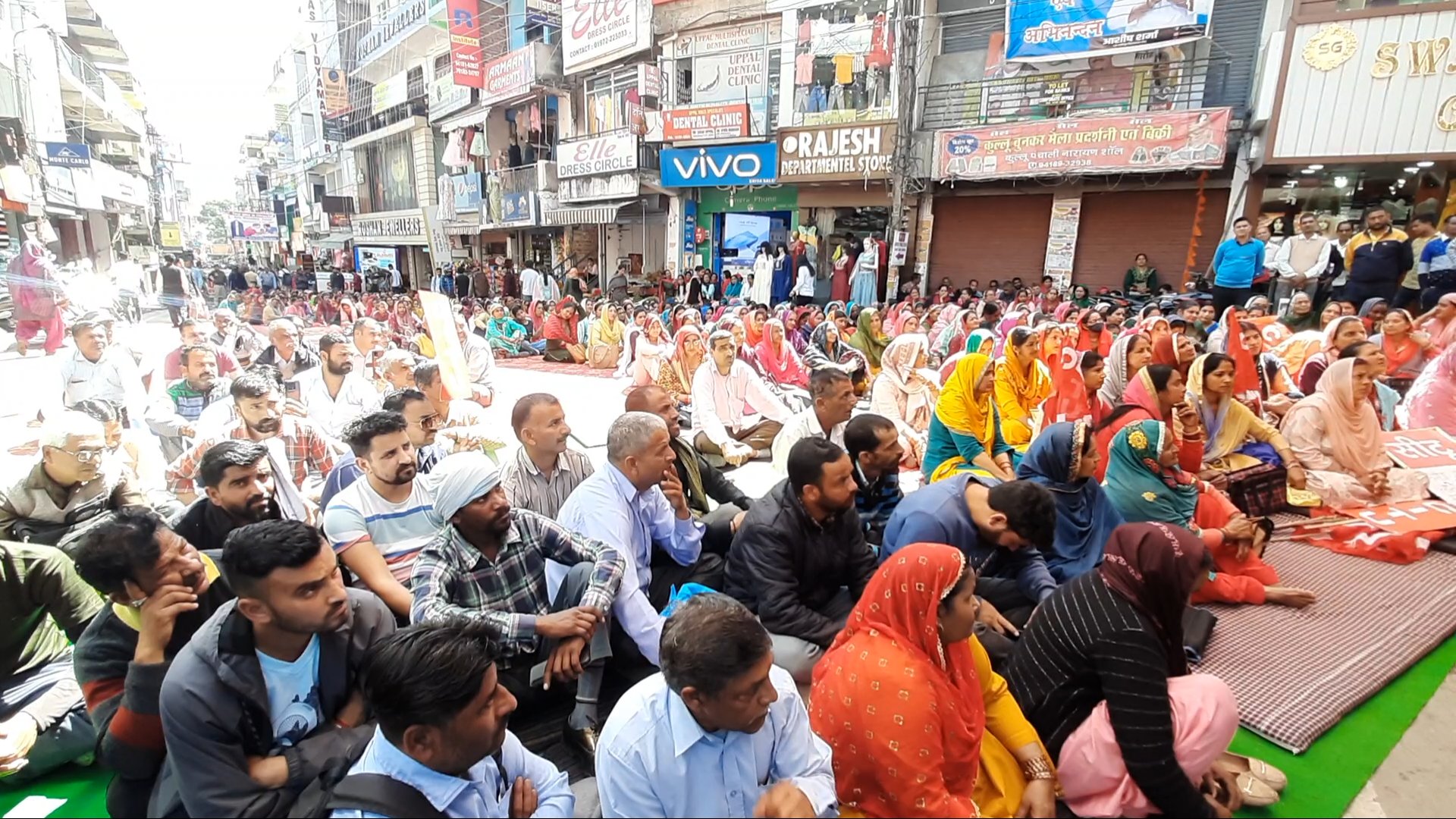 CITU protest at Gandhi Chowk Hamirpur