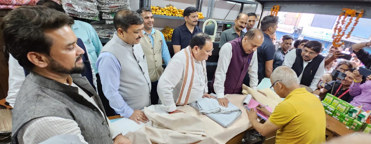 Nadda bought Khadi kurta for PM Modi