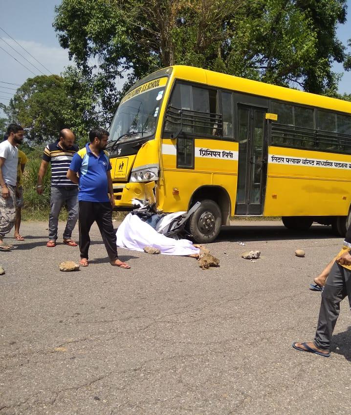 road accident in hamirpur