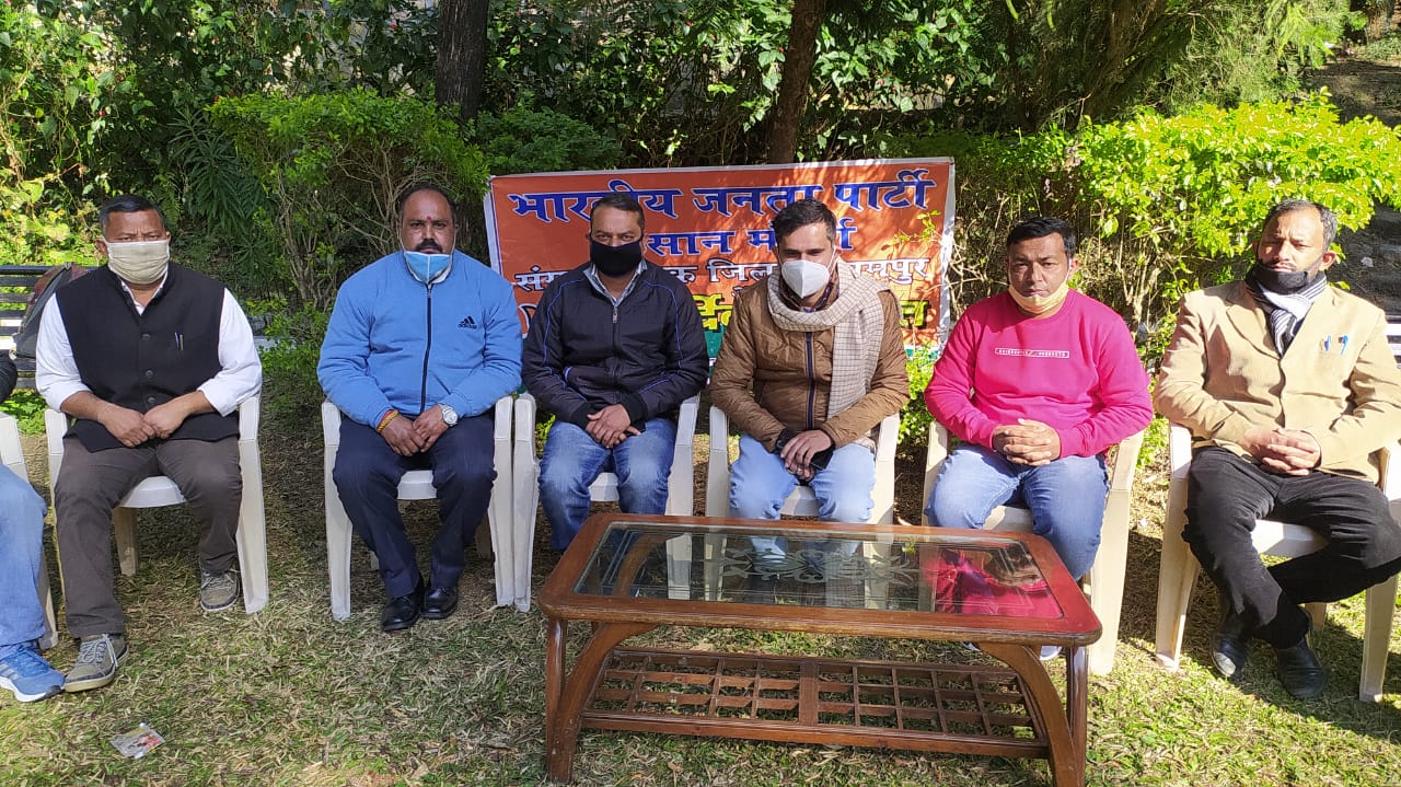 Press conference of BJP Kisan Morcha state spokesperson Anand Sharma in Palampur