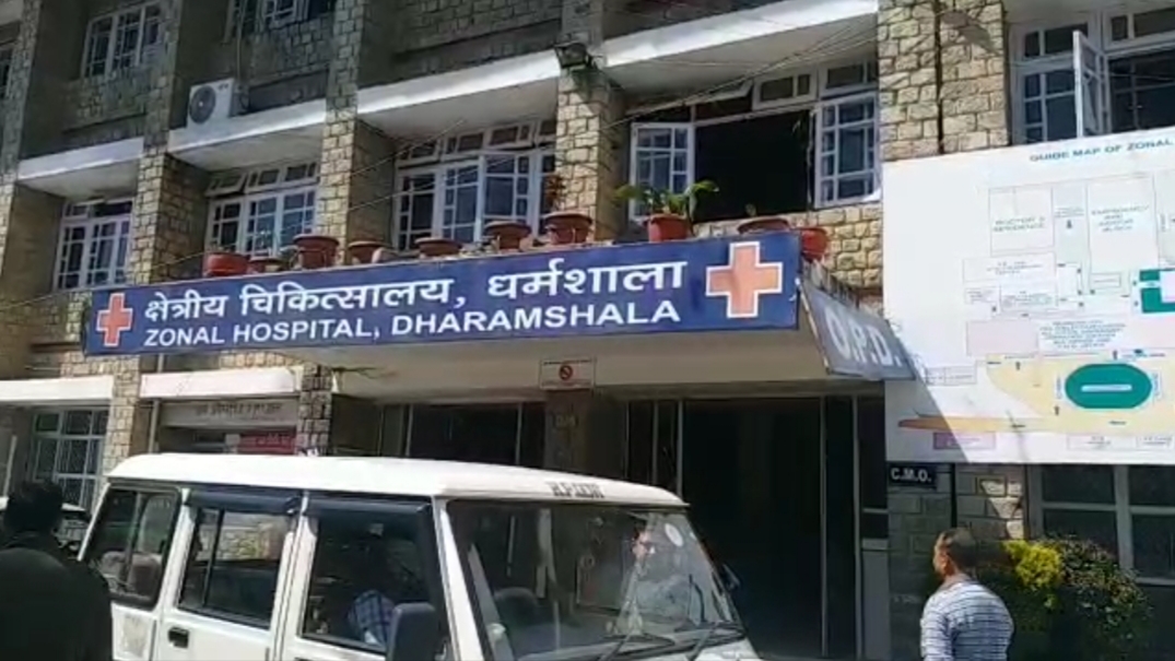 Corona will also be examined in Dharamshala Hospital