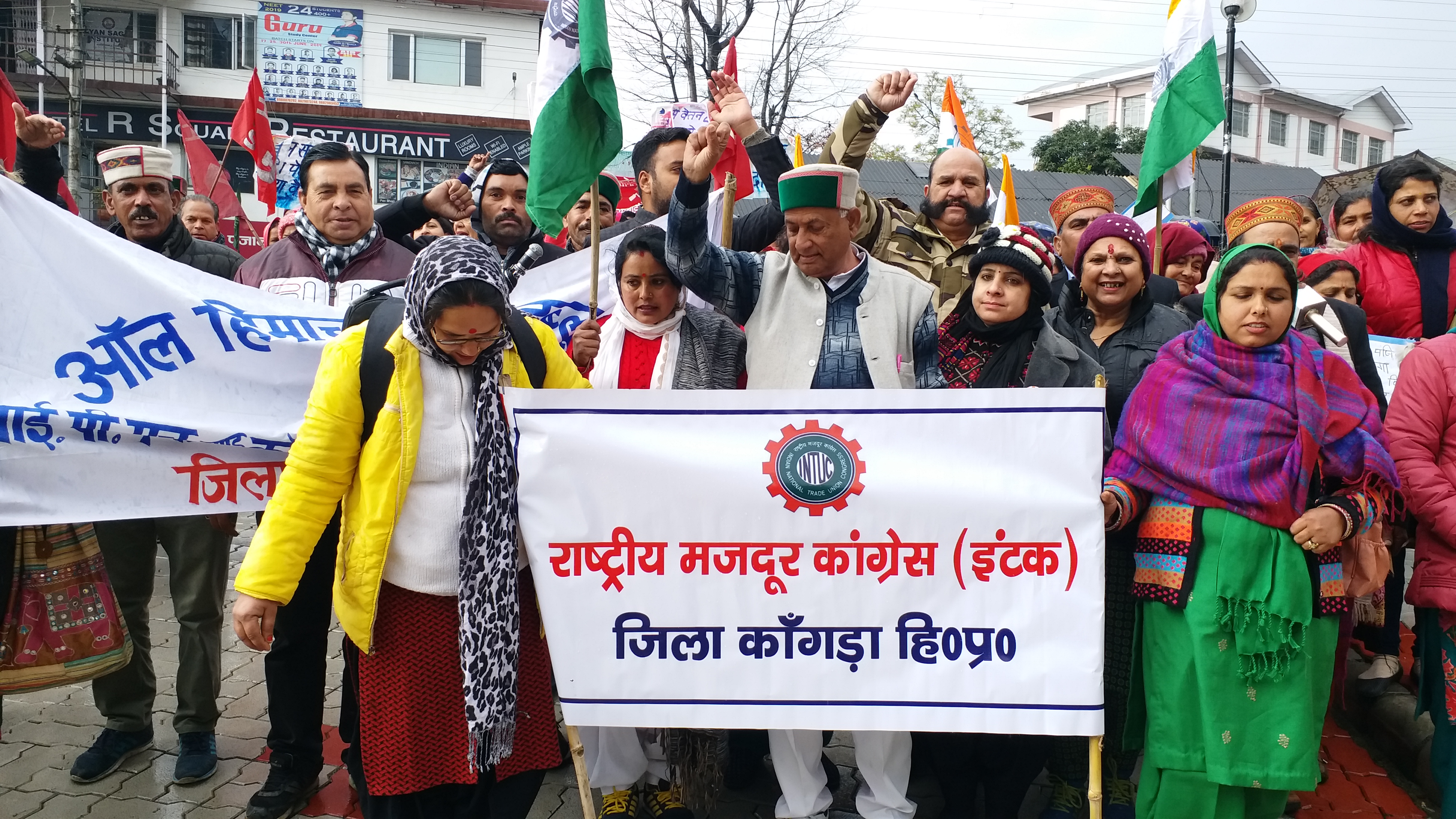 Labor organizations protest in kangra