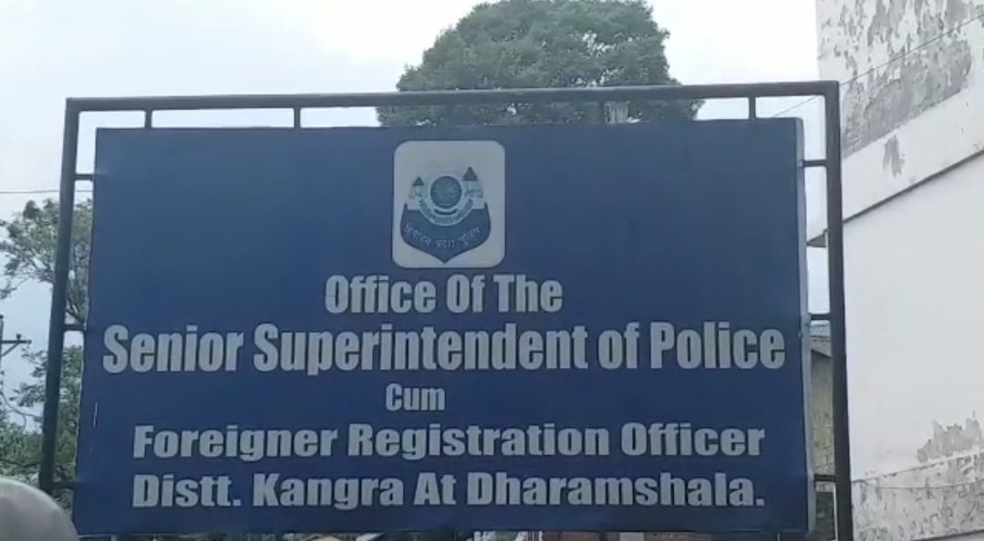 fraud case in dharamshala