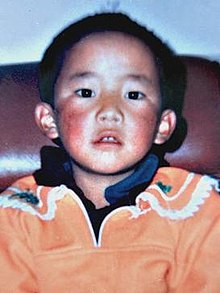 11th Panchen Lama, 11वें पंचेन लामा