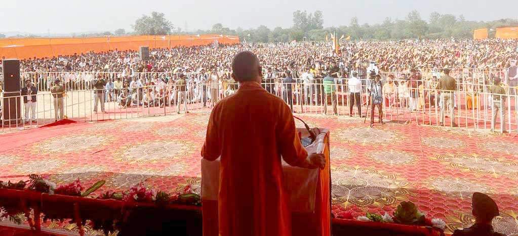 Yogi Adityanath Rally in Himachal