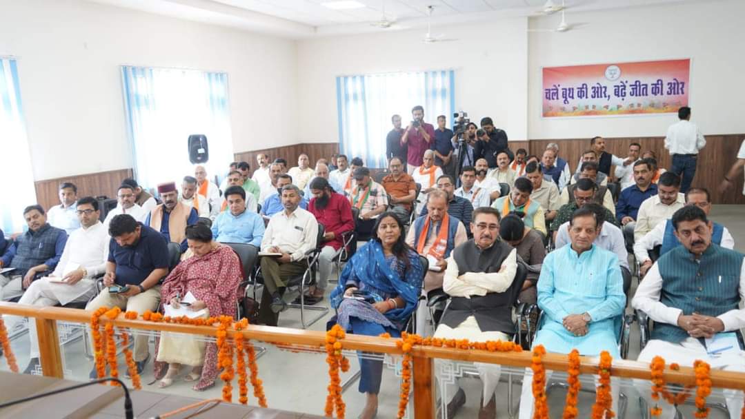 JP Nadda meeting Circuit House Dharamsala