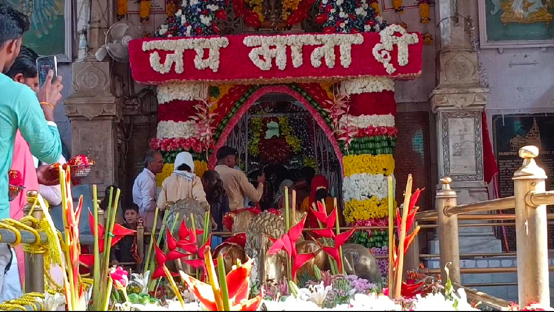 Navratri celebration in Himachal