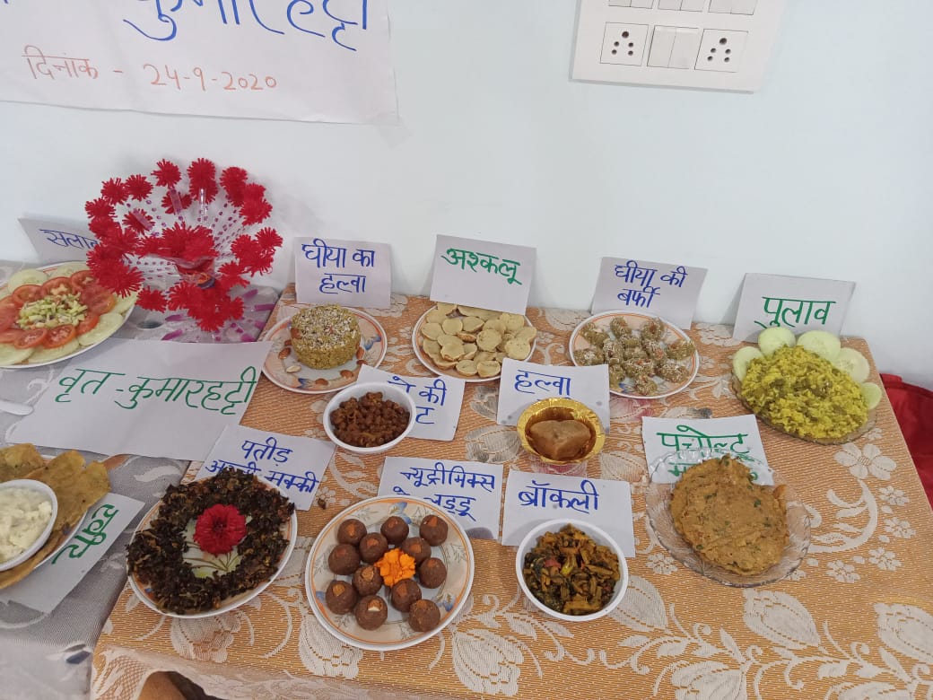 Women and Child Development Department celebrated nutrition month in Kumarhatti