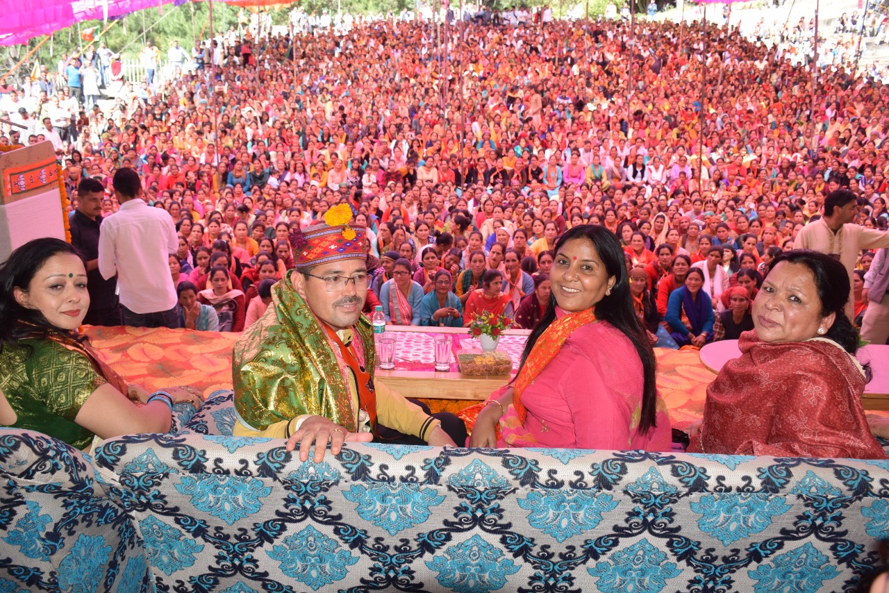 BJP Mahila Sammelan in Banjar