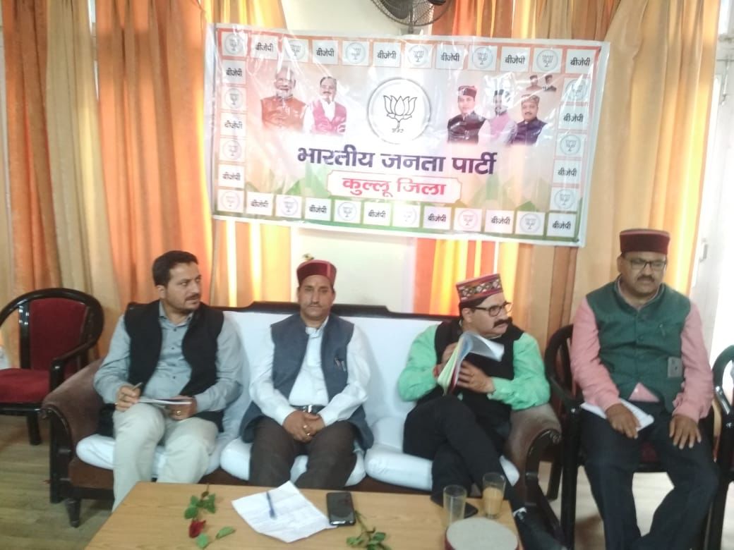 BJP meeting in Dhalpur