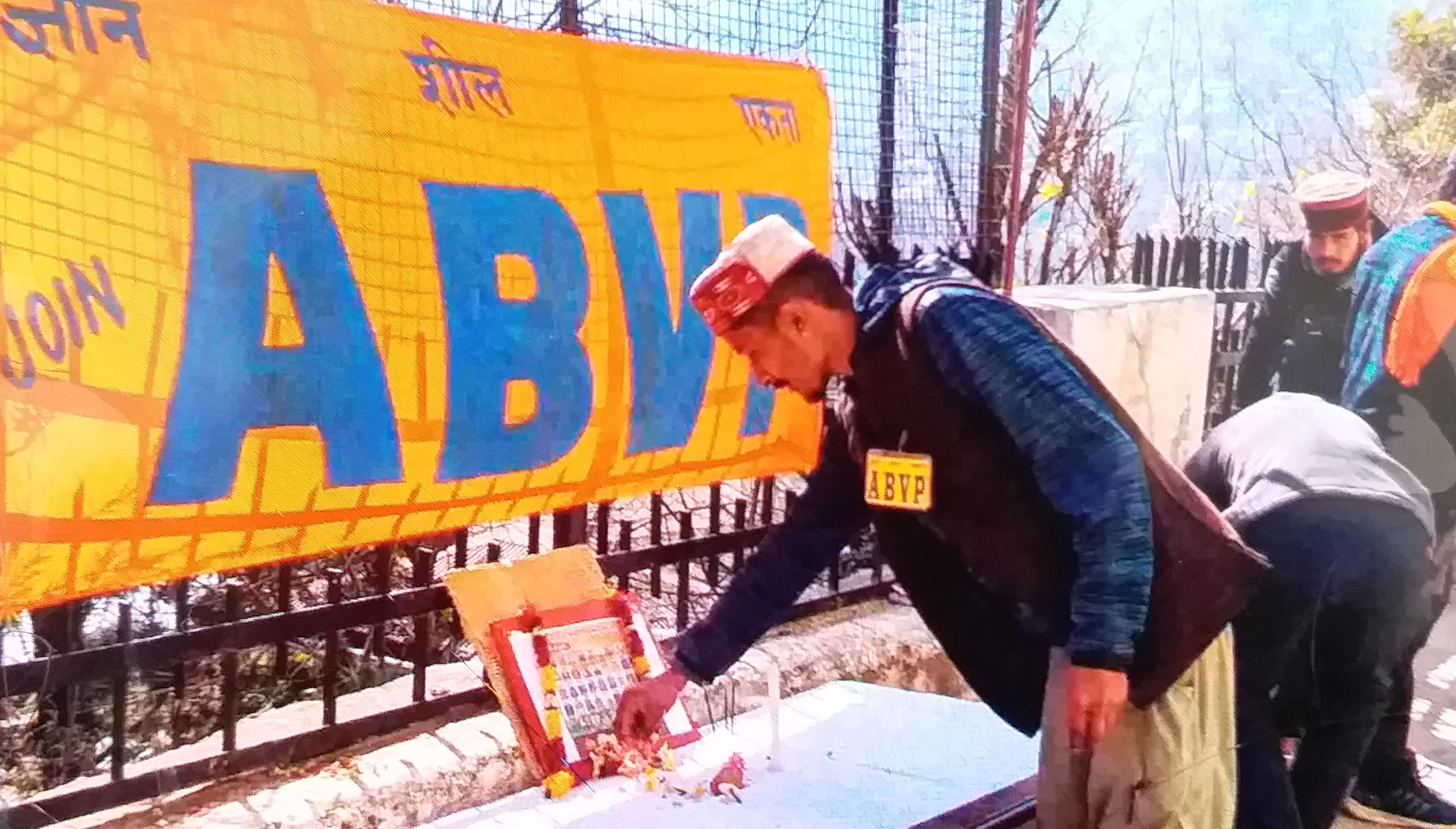 ABVP Himachal pays tribute to the martyrs