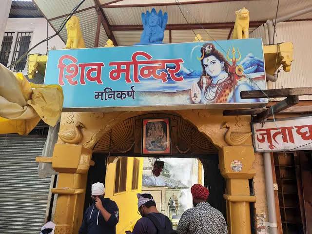 lord shiva temple in manikaran