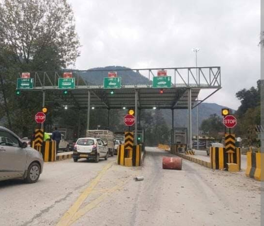 Hearing of Dohlunala toll plaza case