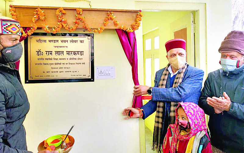 Technical Education Minister Dr. Ramlal Markandey inaugurated the primary school building lobar