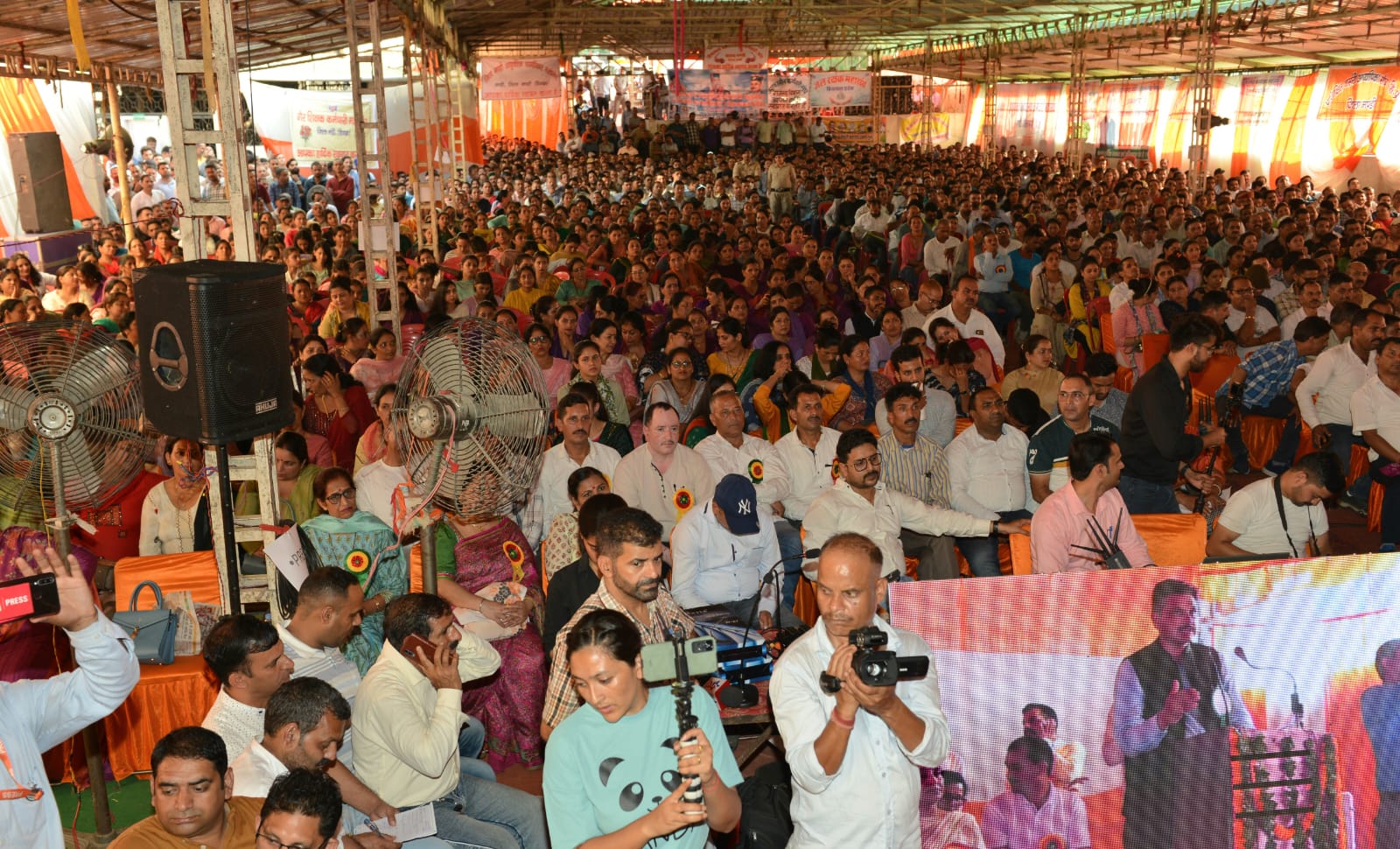 CM Jairam thakur in Mandi