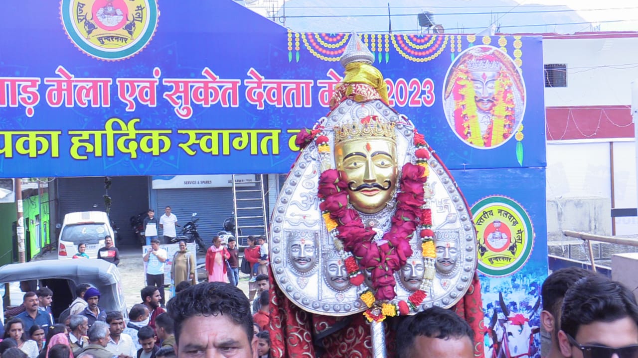 शाही जलेब में उचित स्थान नहीं मिलने पर रुष्ट हुए बड़ादेव कमरूनाग,