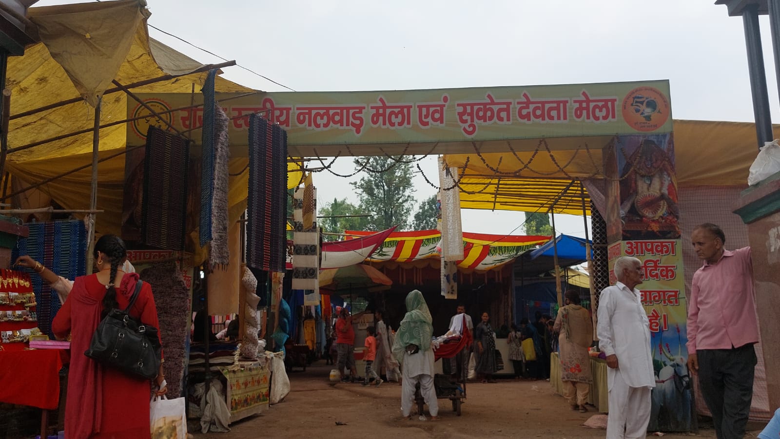 Notice to the traders who did not remove the stalls in sundernagar