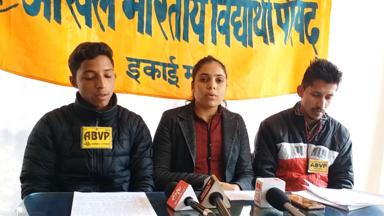 press confrence organazied by abvp in mandi