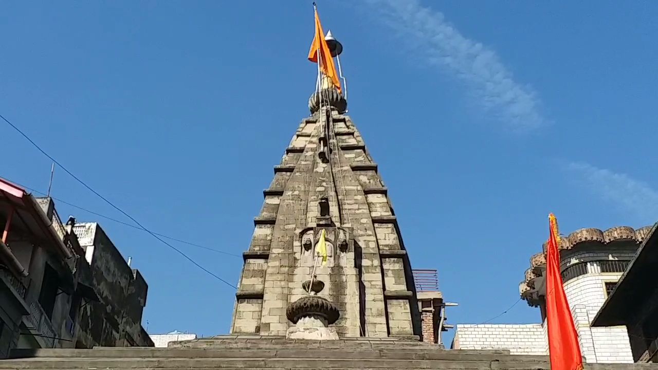 बाबा भूतनाथ मंदिर