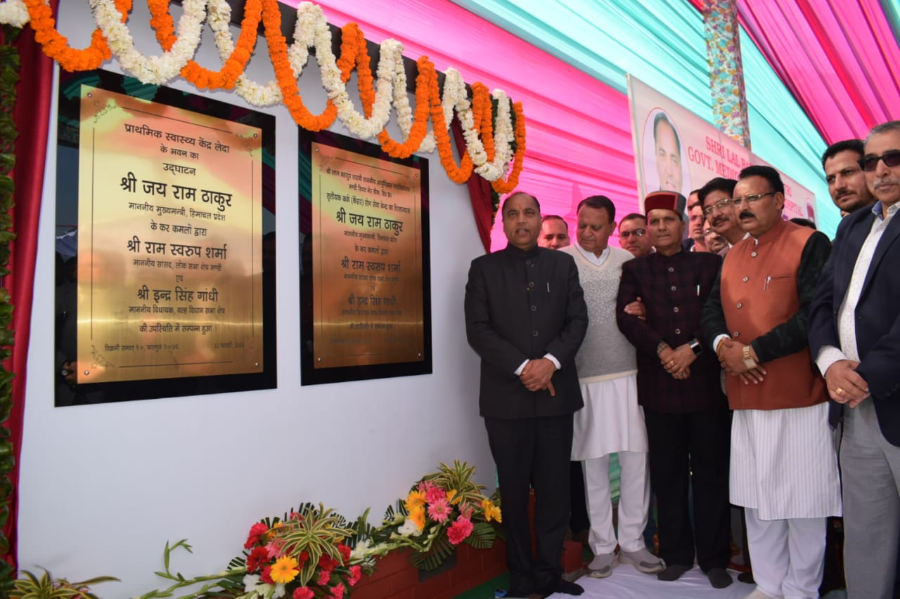 CM Jairam Thakur inaugurating Primary Health Center, Leda