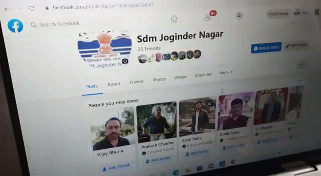 Joginder Nagar Administration facebook page launching