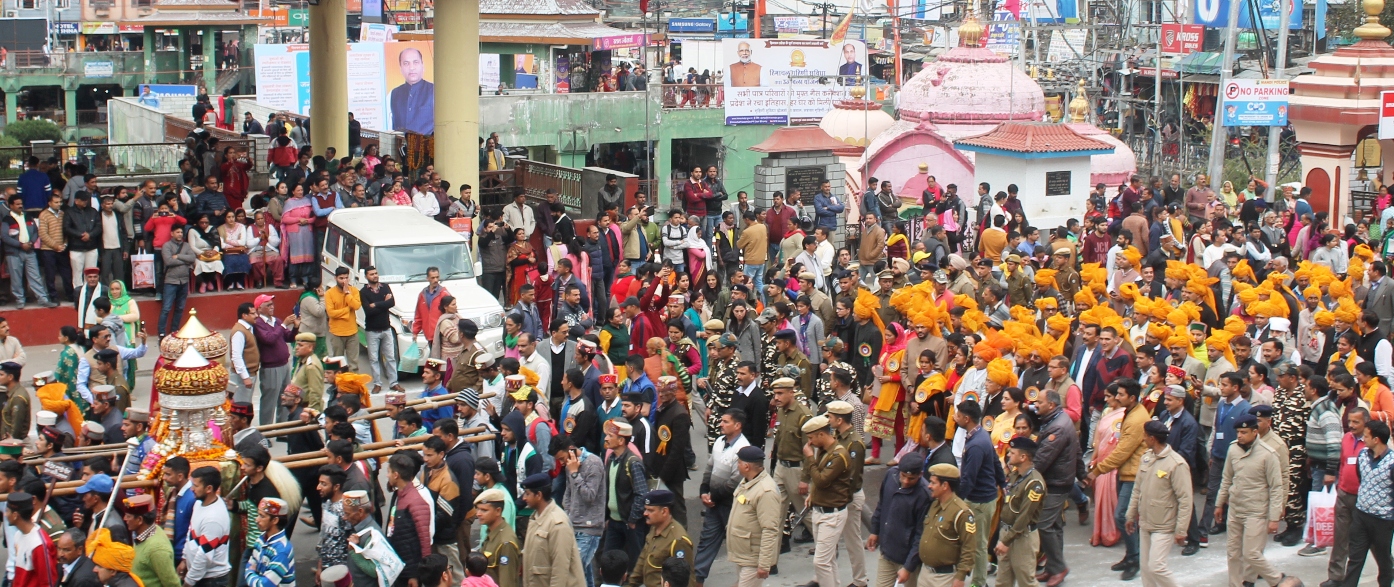 mandi Shivratri festival procession  मंडी शिवरात्रि महोत्सव शोभायात्रा