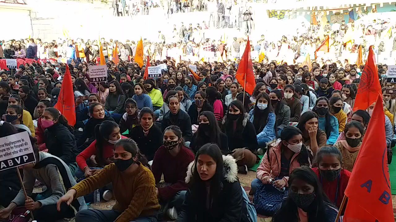 abvp hunkar rally in mandi