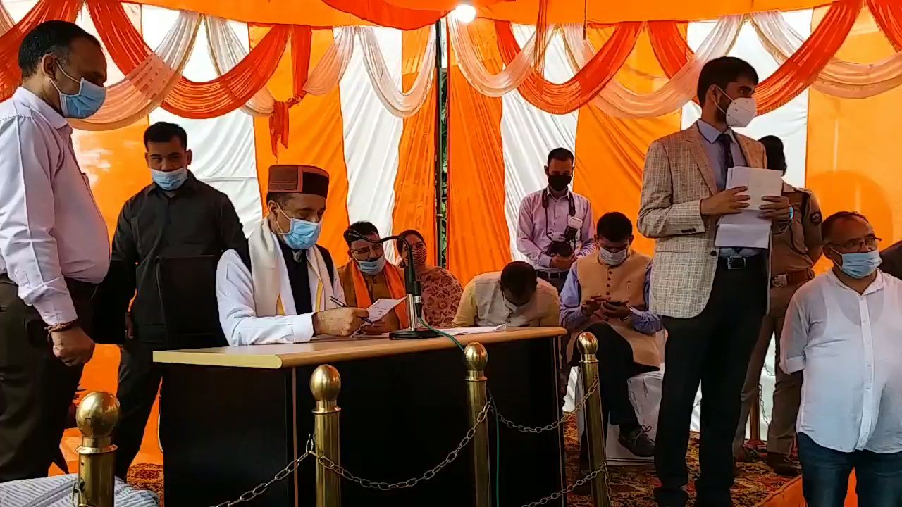 CM Jairam Thakur