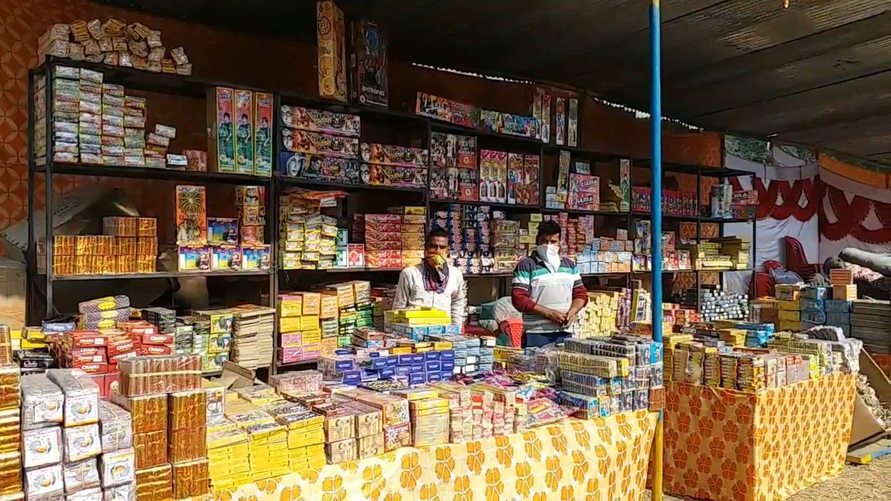 Firecrackers will be sold in Chhota Paddal Maidan during Diwali mandi