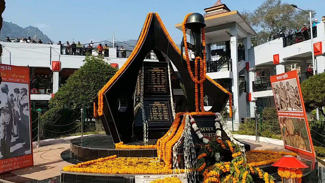 Vijay Diwas Celebrated in Himachal