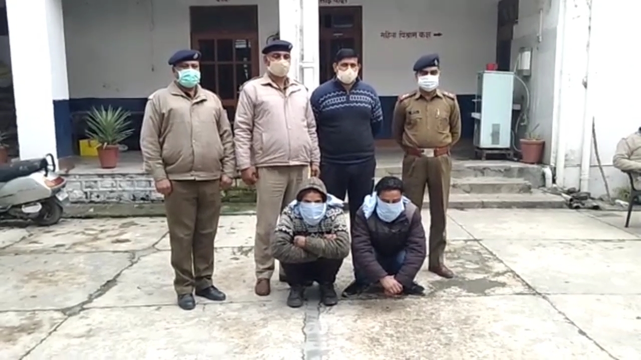 Drug smugglers arrested in Mandi