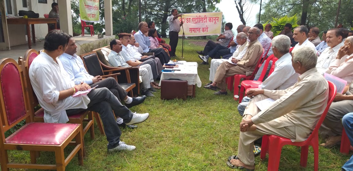 meeting of rajput sabha in sundernagar