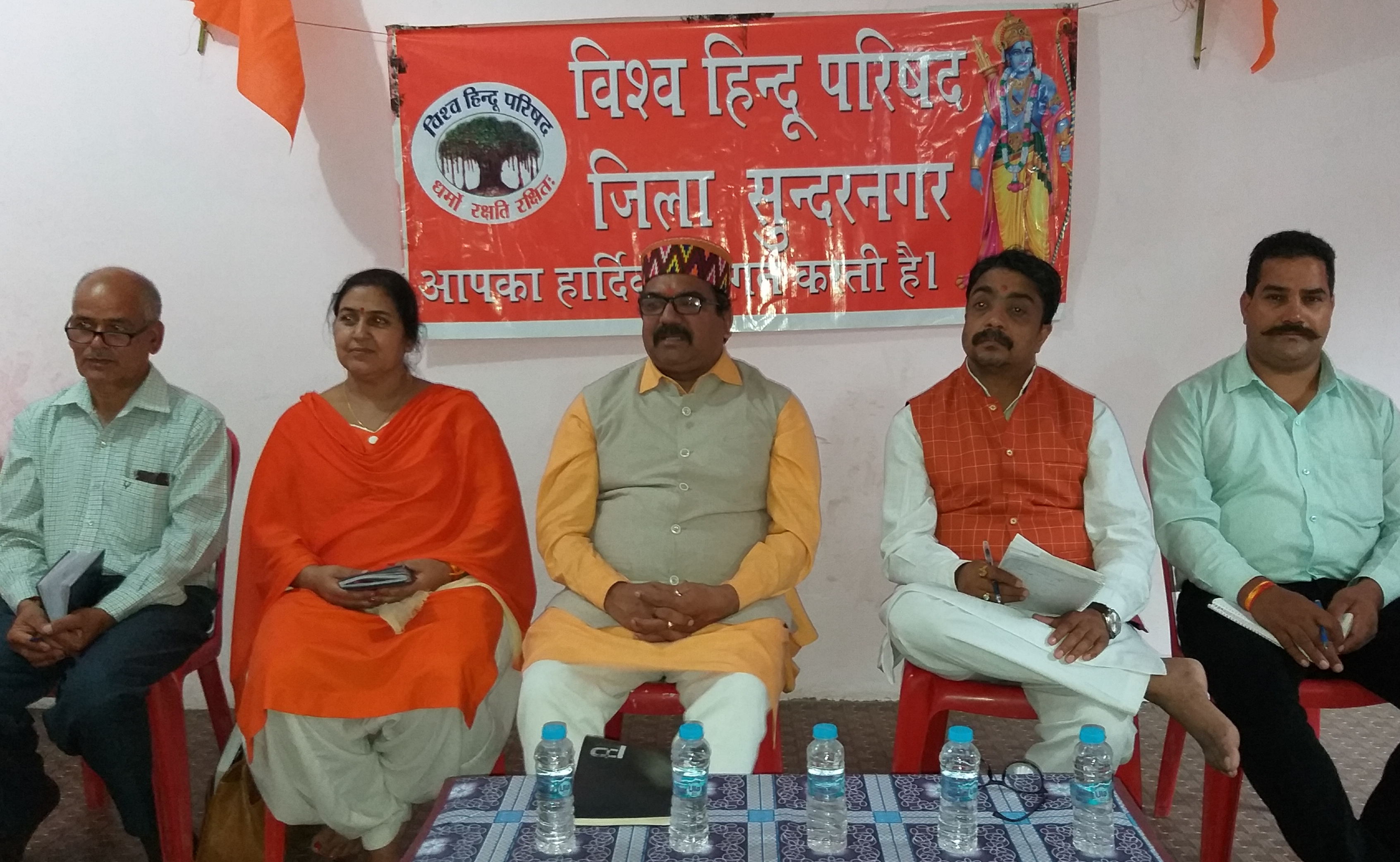 sundernagar, mandi, Vishwa Hindu Parishad, विश्व हिन्दू परिषद, श्री बालाकामेश्वर मंदिर, ईटीवी भारत