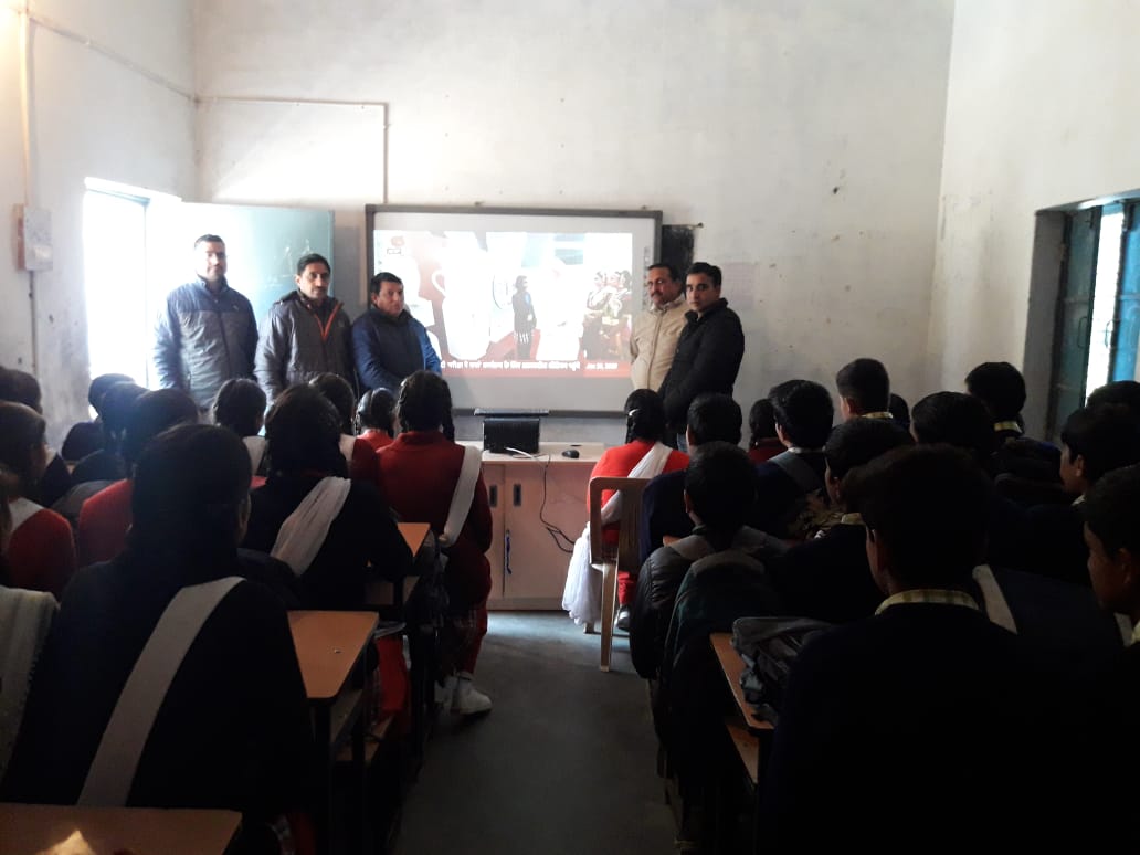 pariksha par charcha program shown live in schools of Sundernagar