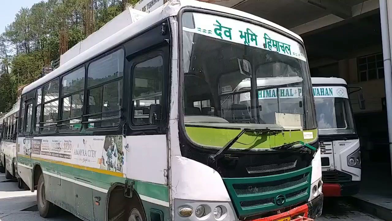 HRTC बस