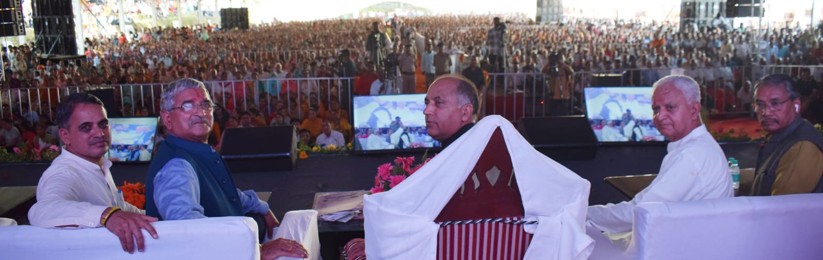 cm jairam thakur