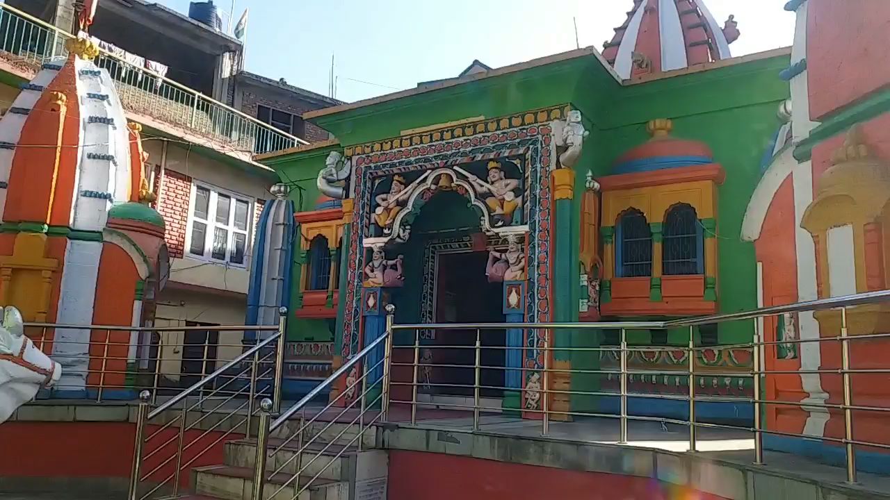 एकादश रुद्र महादेव मंदिर