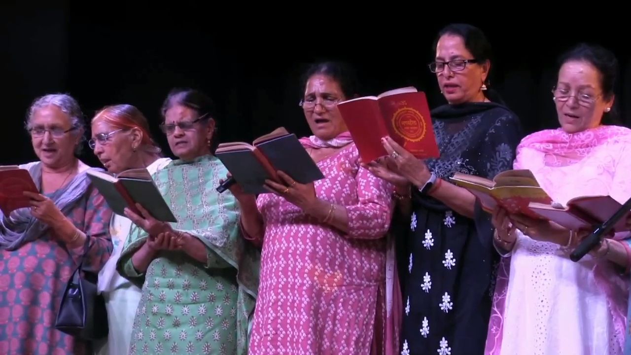Gita recitation in Mandyali